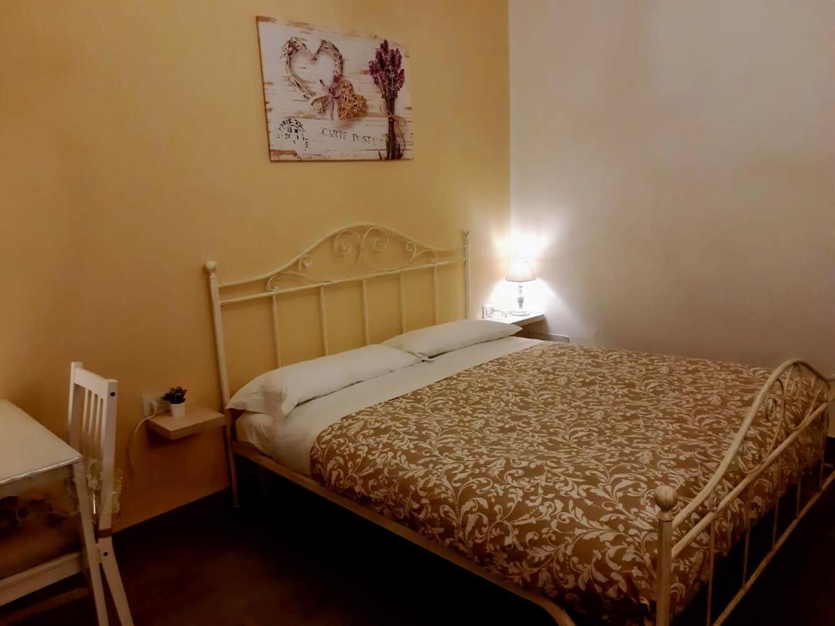 A Due Passi Da Bed & Breakfast *